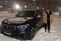 Павел
