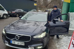 Сергей