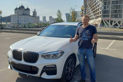 Кирилл