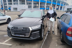 Николай
