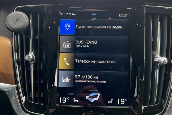 2020 Volvo S90 с пробегом 85 000 км