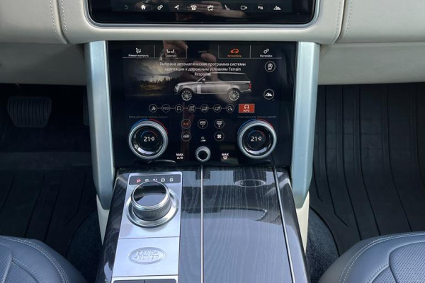 2020 Land Rover Range Rover с пробегом 44 000 км