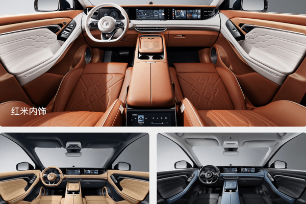 2024 Voyah Free без пробега