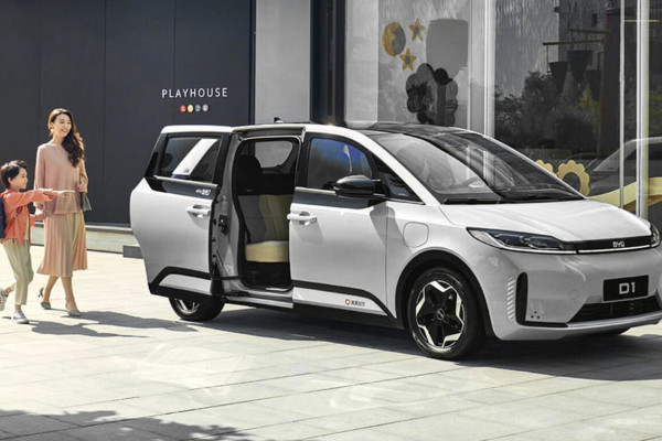 2023 BYD D1 без пробега