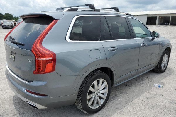 2020 Volvo XC90 с пробегом 67 835 км