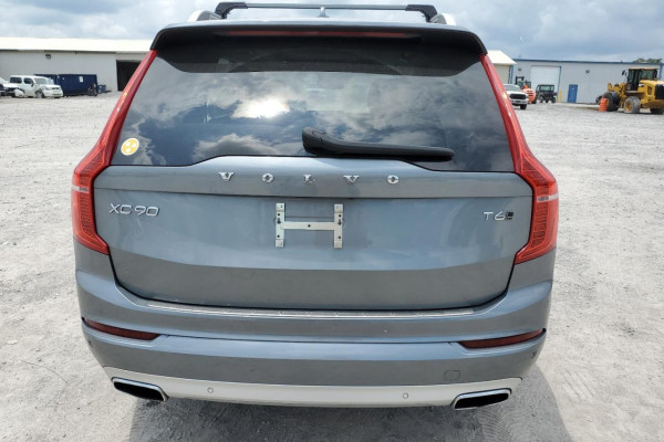 2020 Volvo XC90 с пробегом 67 835 км