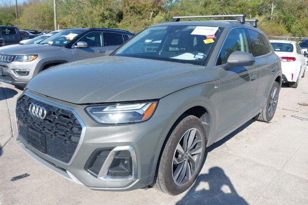 2023 Audi Q5 с пробегом 36 556 км