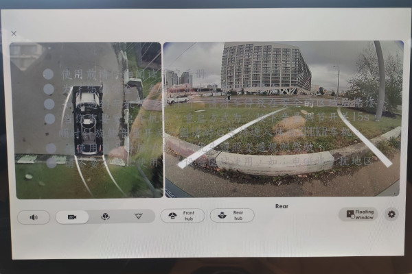 2023 Zeekr 001 с пробегом 17 км