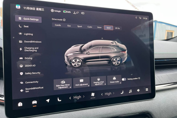 2023 Zeekr 001 с пробегом 10 км