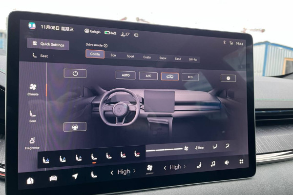 2023 Zeekr 001 с пробегом 10 км