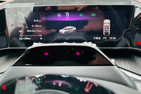 2023 Zeekr 001 с пробегом 20 км