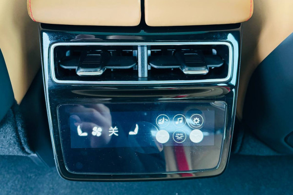 2023 Zeekr 001 с пробегом 20 км