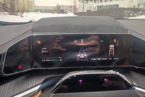 2023 Zeekr 001 с пробегом 40 км