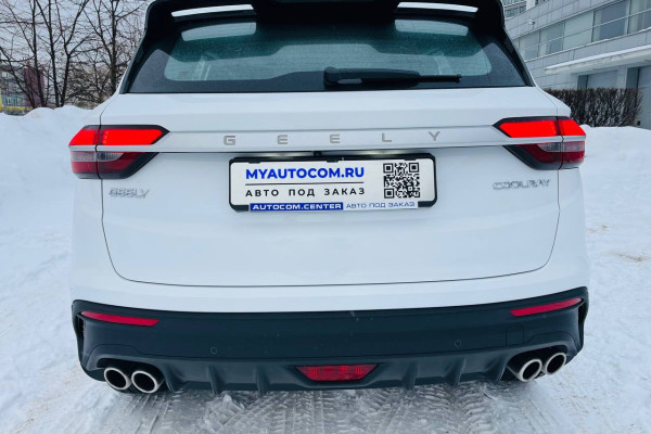 2023 Geely Coolray с пробегом 316 км