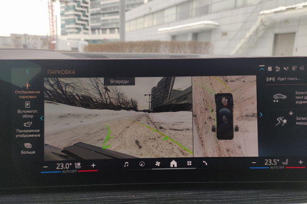 2023 BMW X5 без пробега