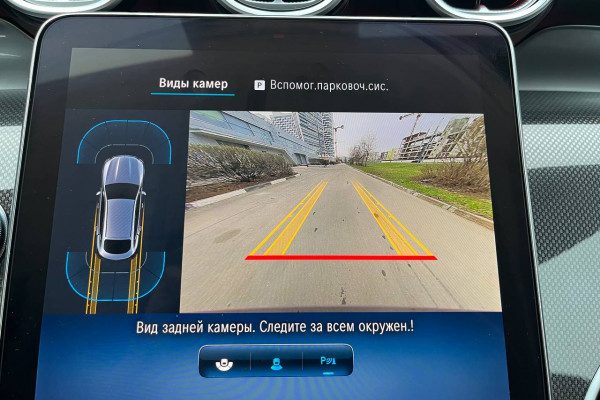 2024 Mercedes-Benz GLC с пробегом 20 км