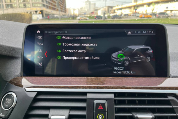 2018 BMW X3 с пробегом 43 000 км