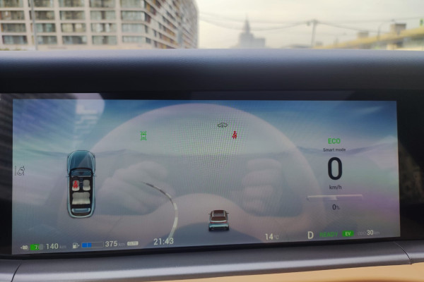 2023 Voyah Free с пробегом 20 км