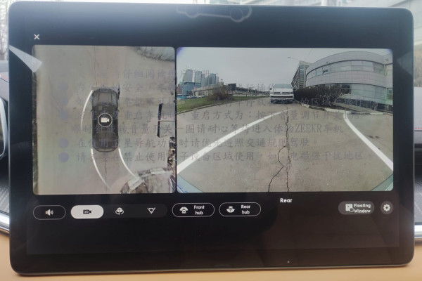 2023 Zeekr 001 с пробегом 20 км