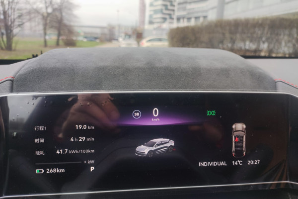 2023 Zeekr 001 с пробегом 20 км