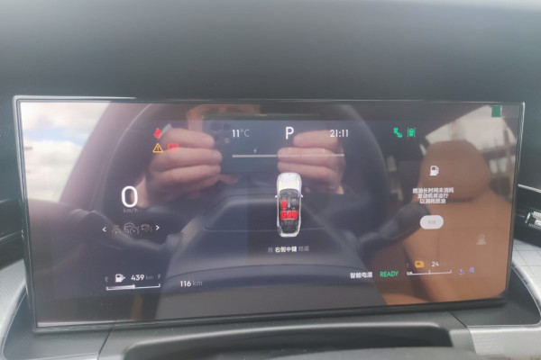 2023 Lynk & Co 09 с пробегом 20 км