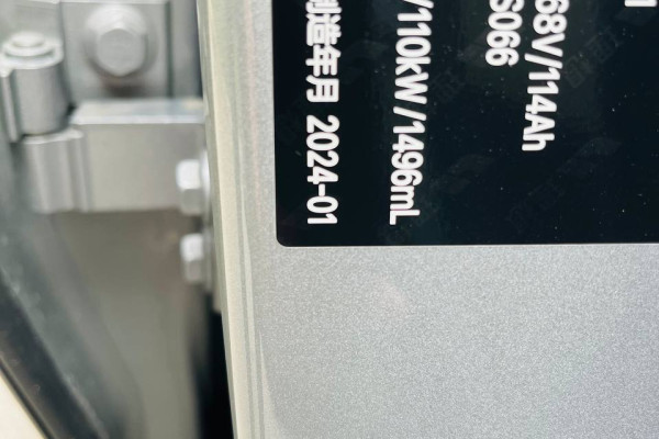 2024 LiXiang L7 с пробегом 20 км