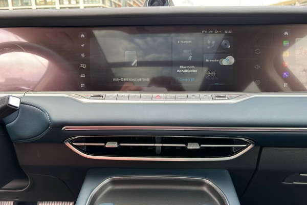 2023 Voyah Free без пробега