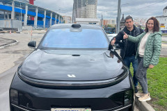 Владимир и Ольга