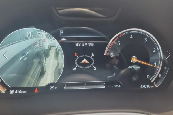 2021 Genesis GV80 с пробегом 46 900 км