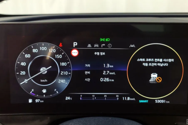 2021 Kia Sportage с пробегом 53 091 км