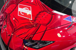 Мотовесна 2024