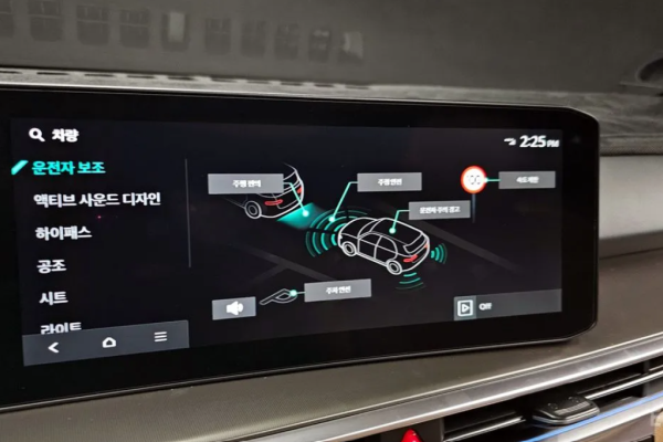 2023 Kia Sorento с пробегом 6 035 км