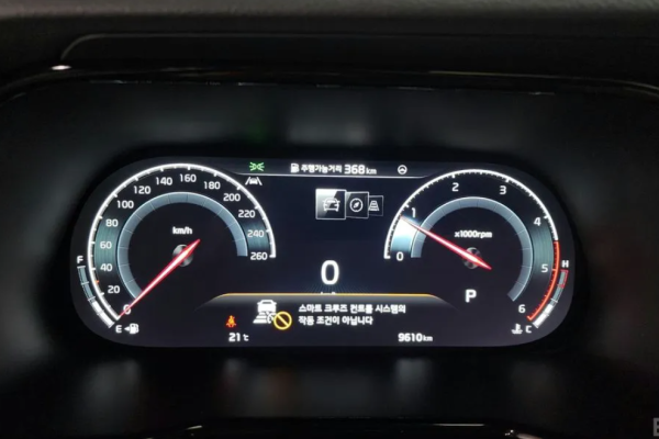 2023 Kia Mohave с пробегом 9 610 км