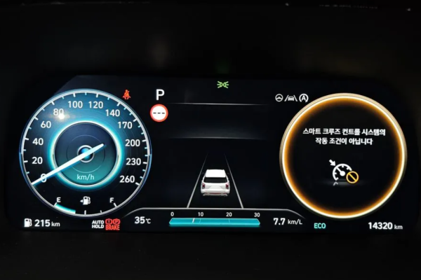 2024 Hyundai Palisade с пробегом 14 320 км