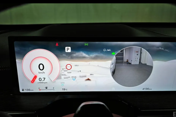 2023 Genesis GV80 Coupe с пробегом 4 136 км