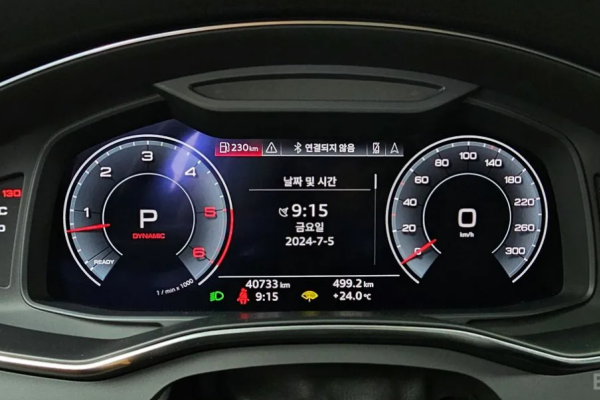 2020 Audi A7 с пробегом 40 733 км