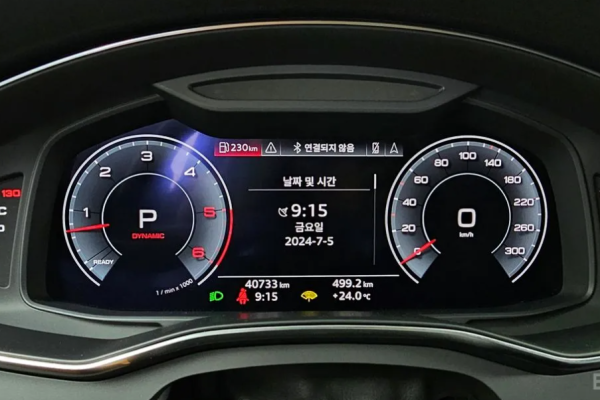 2020 Audi A7 с пробегом 40 733 км
