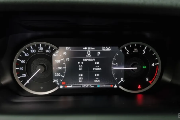 2020 Land Rover Discovery Sport с пробегом 35 210 км