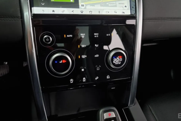 2020 Land Rover Discovery Sport с пробегом 35 210 км