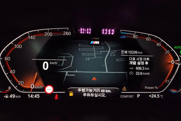 2023 BMW 6 серии с пробегом 10 000 км