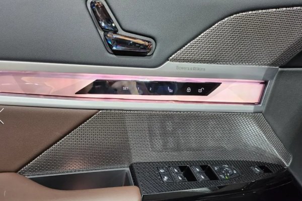 2023 BMW 7 серии с пробегом 10 000 км