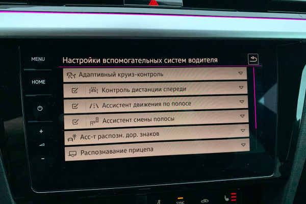 2021 Volkswagen Arteon с пробегом 65 000 км