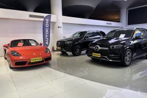 «Никаких „жуков“ и ржавчины»: хорошие б/у авто из Китая с выгодой