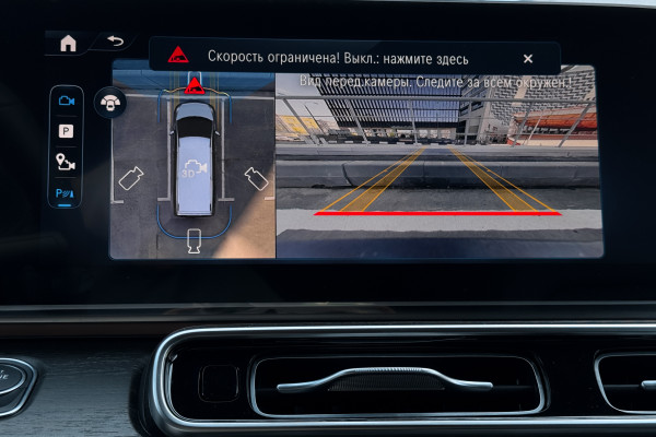 2024 Mercedes-Benz V-Класс с пробегом 10 км