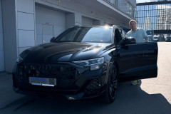 Владимир