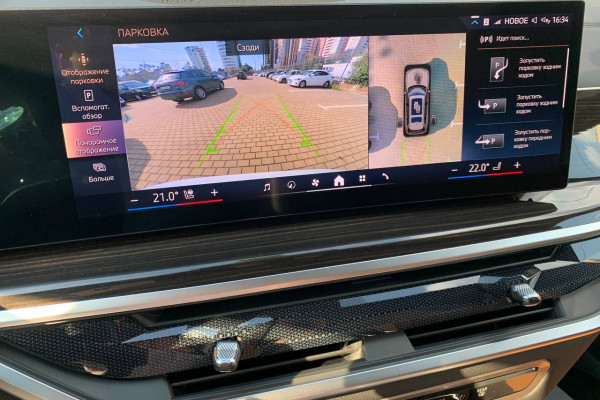 2023 BMW X7 с пробегом 31 000 км