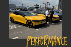 Саид