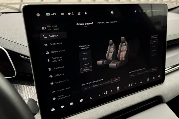 2023 Zeekr 001 с пробегом 26 605 км