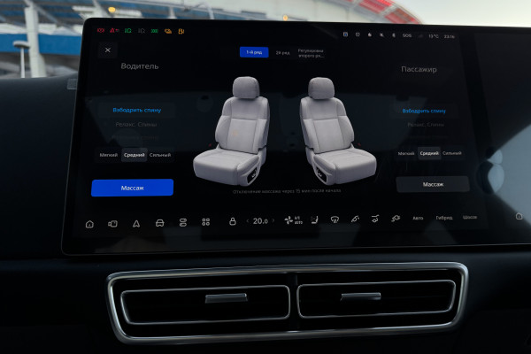 2026 Li Auto (Lixiang) L7 с пробегом 28 км