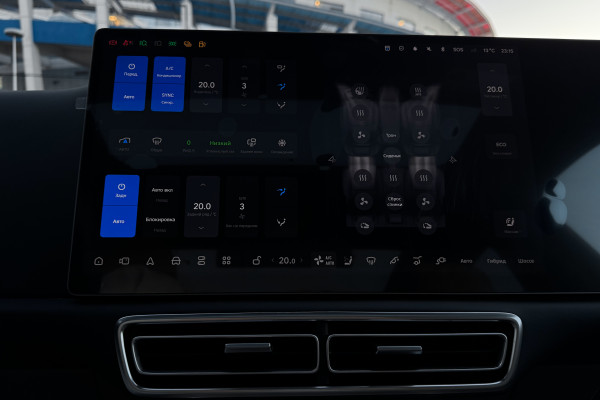 2026 Li Auto (Lixiang) L7 с пробегом 28 км